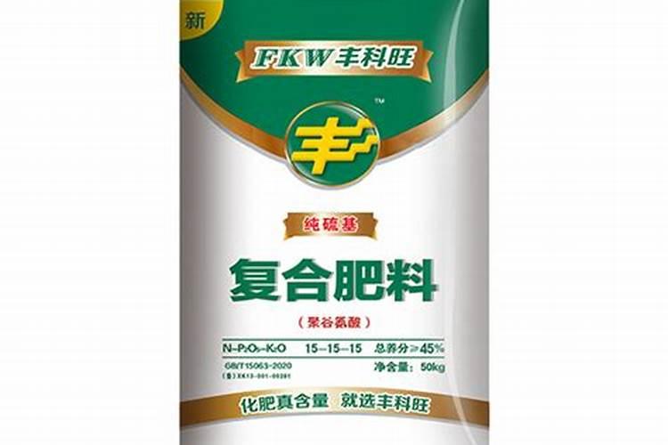 缺钾是什么原因造成的？