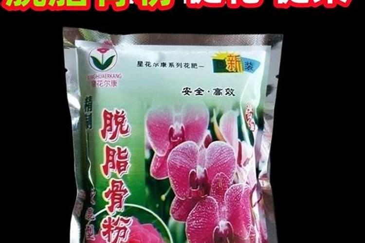 磷酸二氢钾可以根部施肥吗