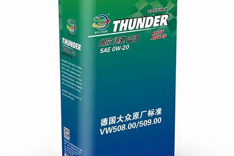 A9全合成发动机油的低灰分配方有什么作用？