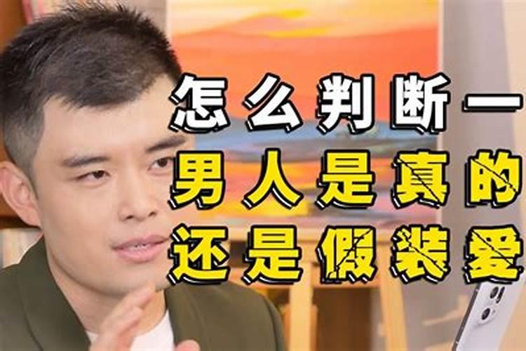 四水八硼酸钠怎么鉴定真假