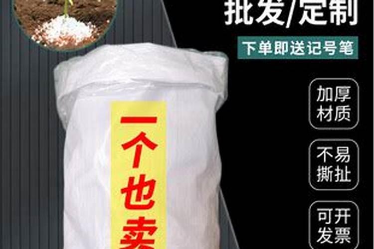 赤霉酸能用于水产养殖吗？