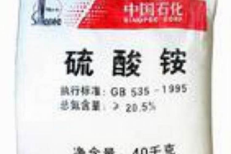 农资产品商城有哪些比较好？