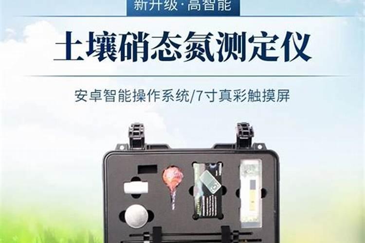 果树补钙的最佳时间 一年需要补钙几次