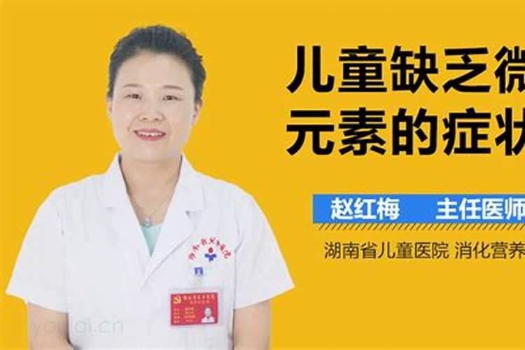 水培花卉如何施肥