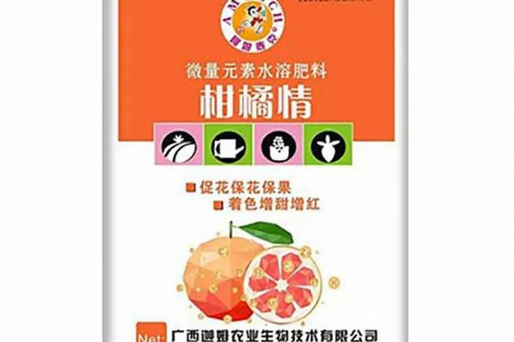 花肥分为几种？