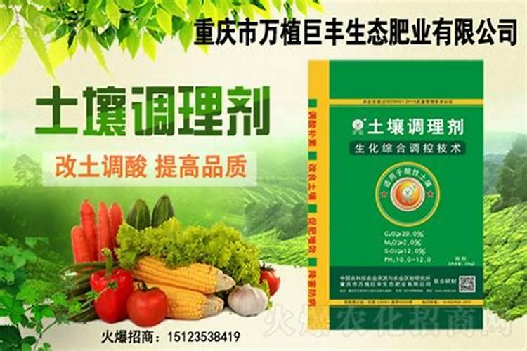 苹果树补钙的叶面肥有哪些苹果树叶面肥一年喷几次都喷什么肥