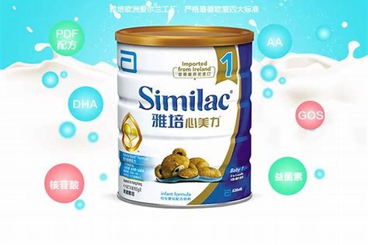 喷施水溶肥氨基酸最佳浓度是多少