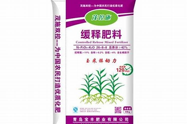 新疆宝丰成农业科技有限公司怎么样？