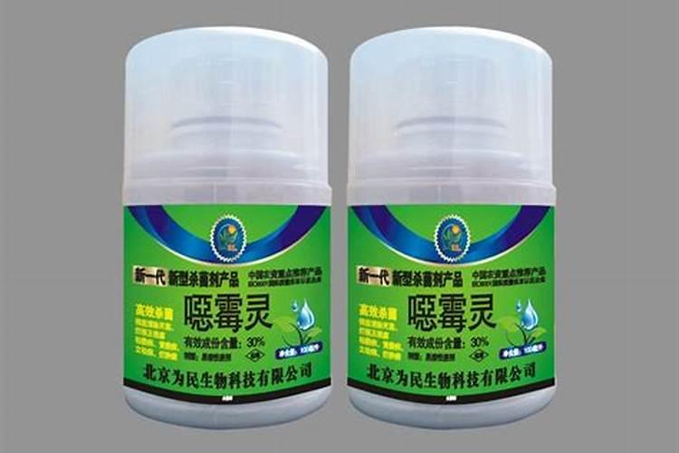 杀菌剂能和肥料一起冲施吗