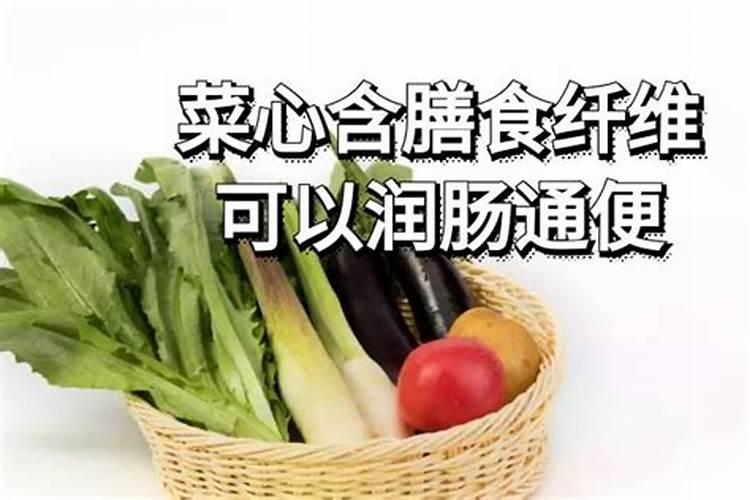 菜心什么时候施肥最合适