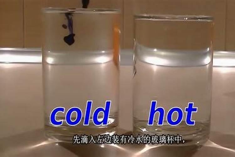 怎么消除鱼的水熔性蛋白