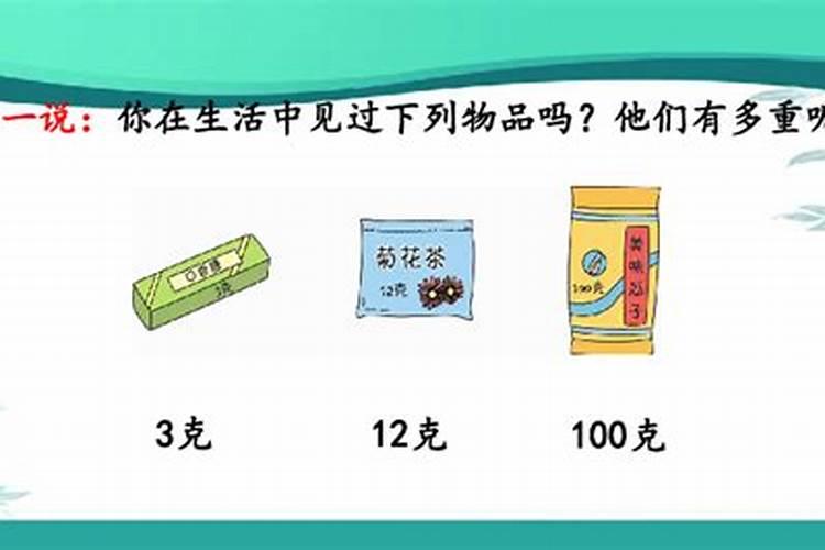 下小雨撒尿素可以吗