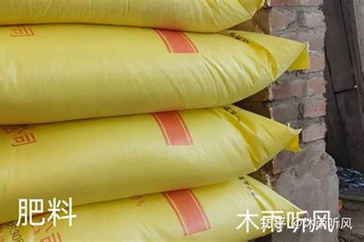 农村种植什么肥料最旺