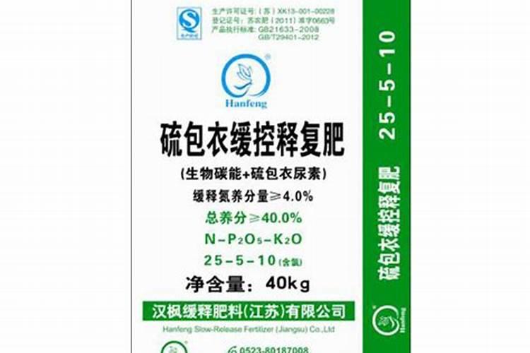 扦插金银花萌芽了可以喷叶面肥吗？