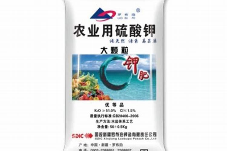 水溶肥排名前十位的有哪些品牌