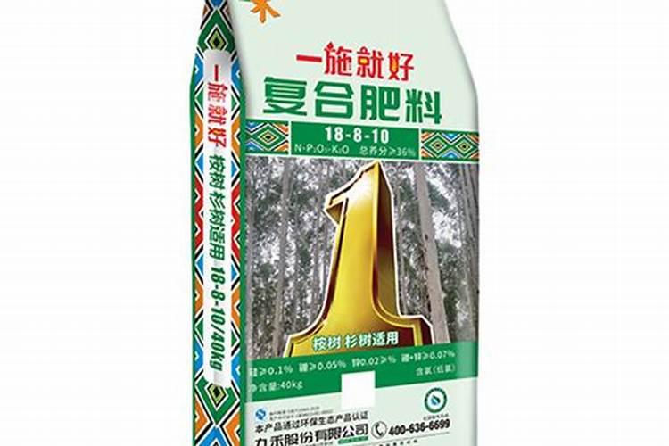 水溶肥对鱼有害吗？