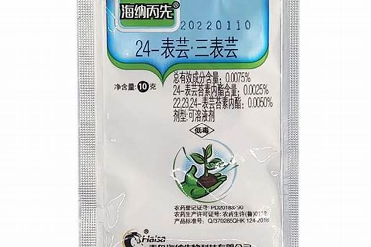 天然芸苔素:花芽分化好、来年产量高、花芽管理、抗旱抗寒就用它百度知...