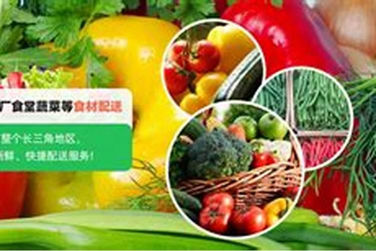 花生专用叶面肥