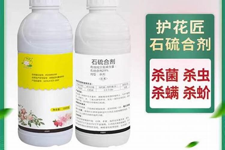流体硼最忌三种农药
