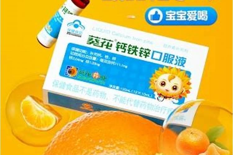 种油葵用什么肥好呀