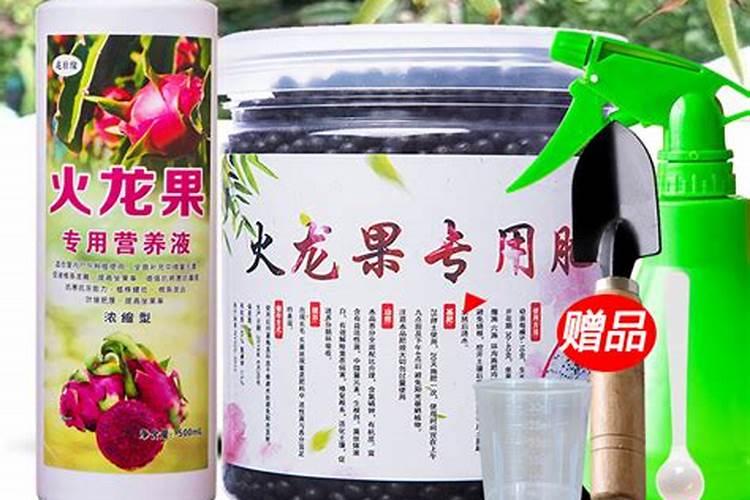 腐熟肥料是什么意思？
