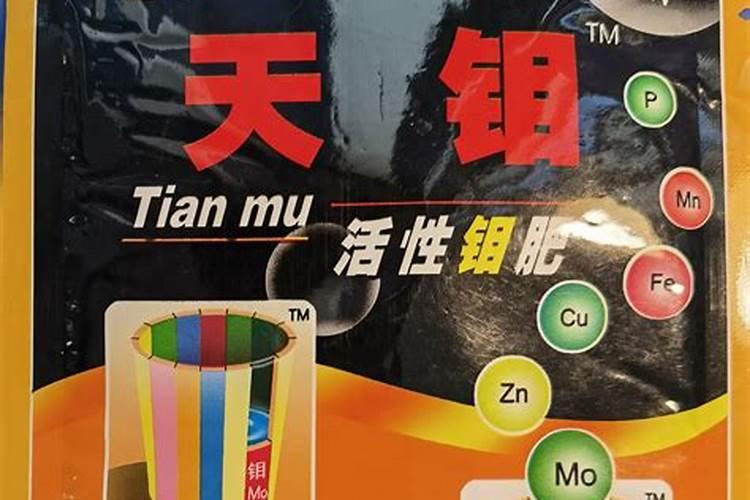 脐橙落叶怎么办
