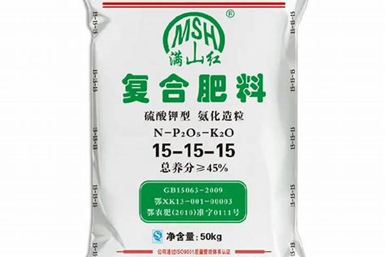 中国前十位生产硫酸钾复合肥厂家是什么名称