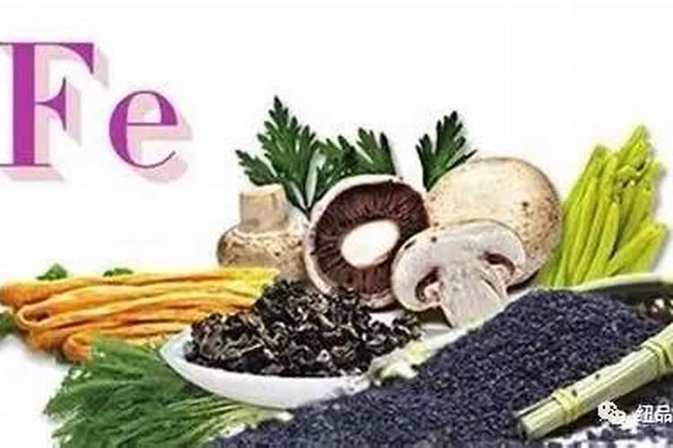 大姜缺素缺铁用什么肥？