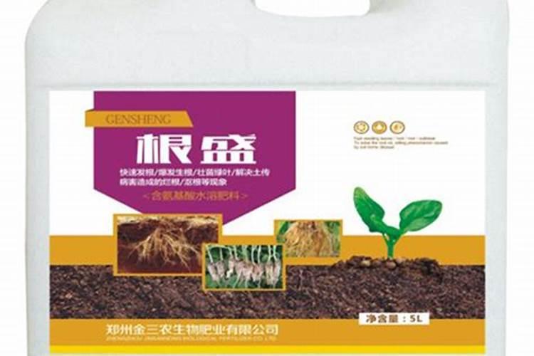 水溶肥排行榜