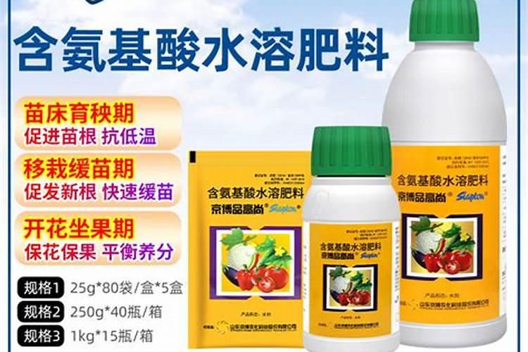 怎么自制叶面肥给植物补充微量元素让植物长得更好