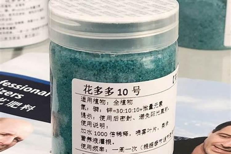 西红柿开花前浇水好还是不好