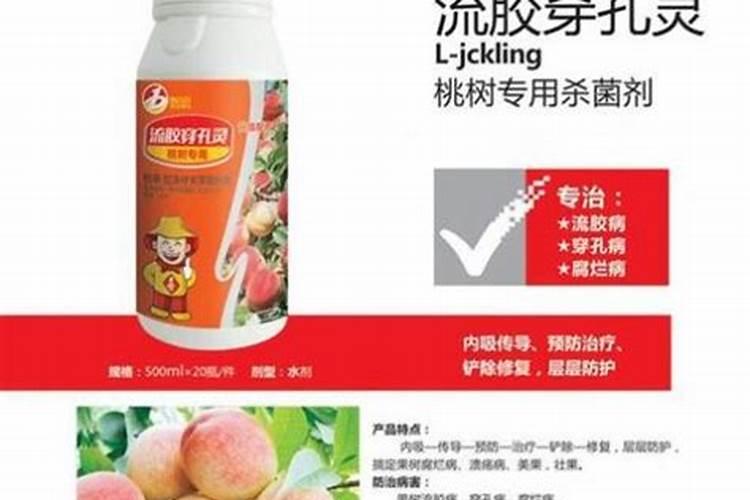大樱桃坐果专用药8种配方是什么？