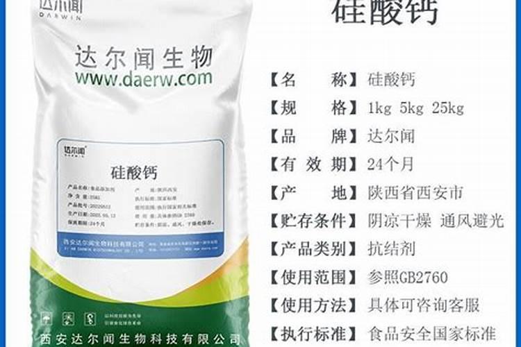 种地瓜用什么肥料最好