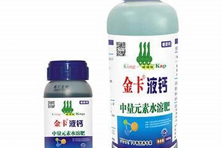 金正大16834水溶肥一袋多少斤什么价