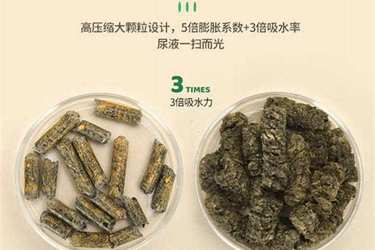 红薯打什么叶面肥增产 植物叶面肥有哪些