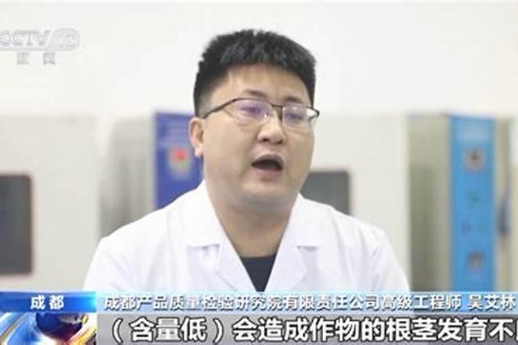 国内水溶肥生产厂家哪个好？国内水溶肥生产厂家哪家好？