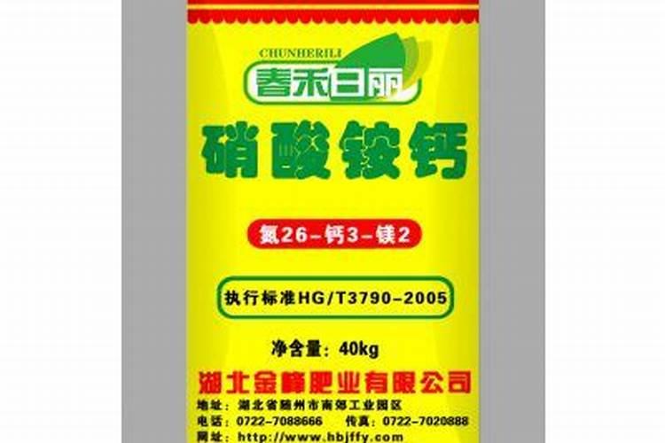 葡萄小苗用什么肥长得快