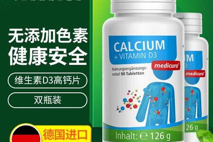 梨制作梨罐头时如何去皮