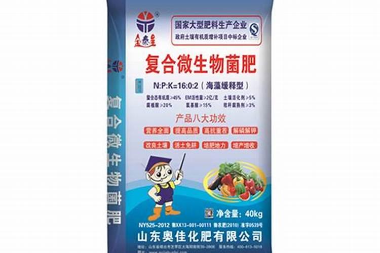 剩茶叶子发酵后能浇什么花