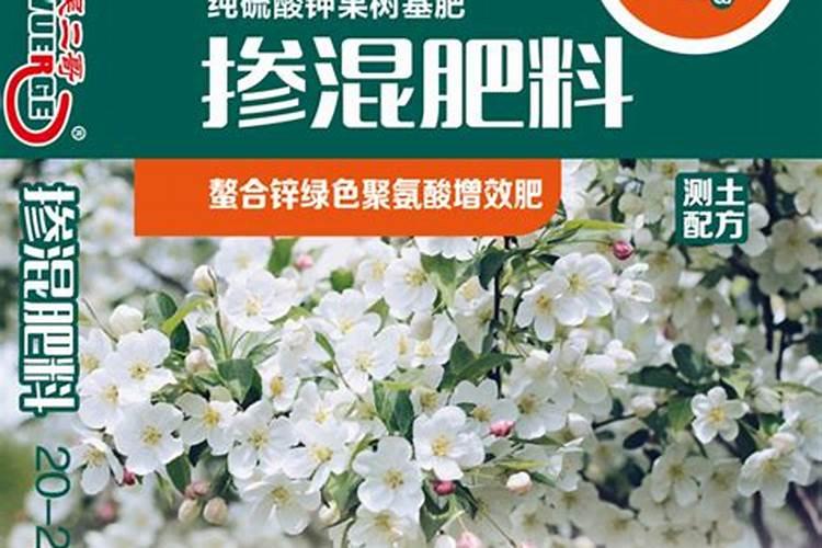 苹果树秋施底肥,喂哪种有机肥比较好？