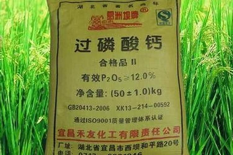 陕西沃盈化肥有限公司怎么样？