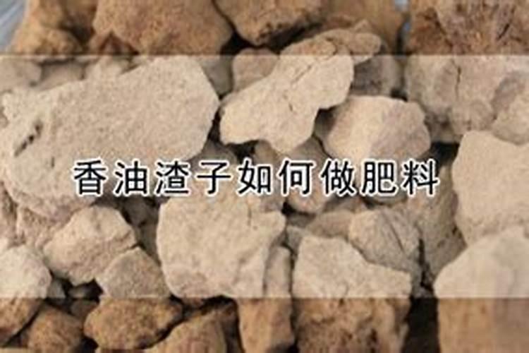 化肥是杂牌子吗区别是什么