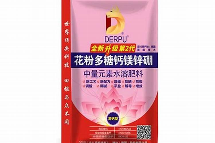 作物因受涝根系受损,用啥比较好？