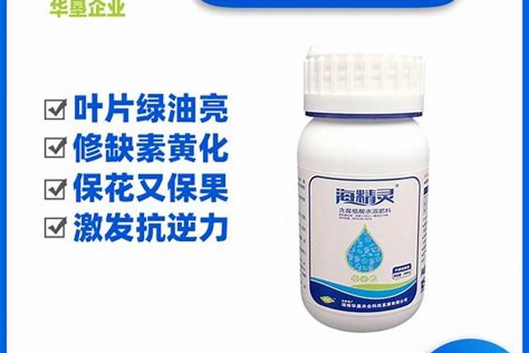 葡萄病毒病症状与防治方法 用什么特效药好