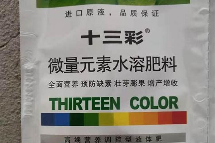 无机肥料有哪些