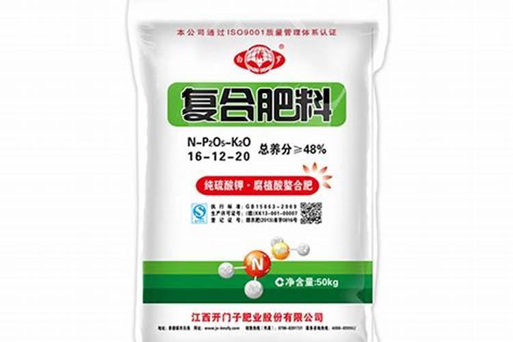 芽孢杆菌在水产养殖中有什么作用