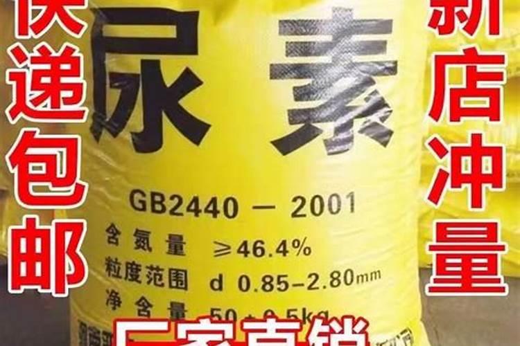 菜地常用的氮化肥有哪几种？各有什么特性？