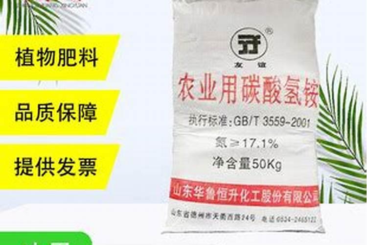 高氮高钾的肥料有哪些