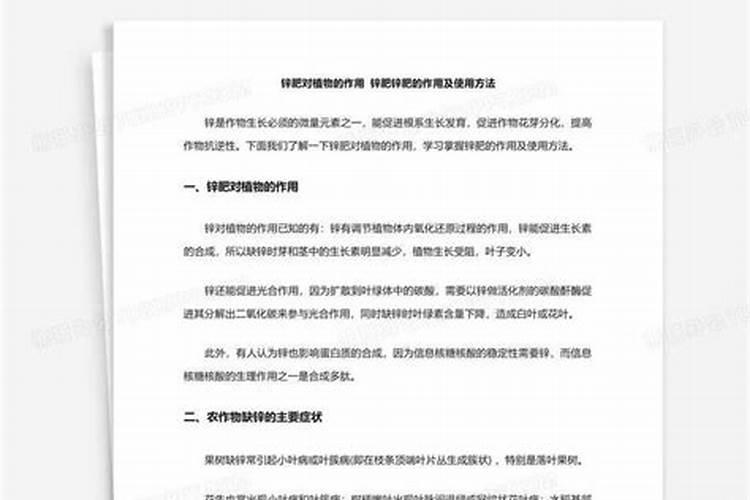 ...说可以分类为3%、4%、6%、10%、13%、17% 是吗？那么适用范围呢？(1...