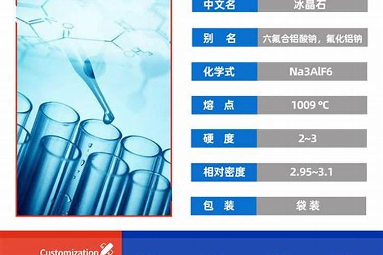 铸造用增碳剂中含有哪些微量元素？有什么影响？
